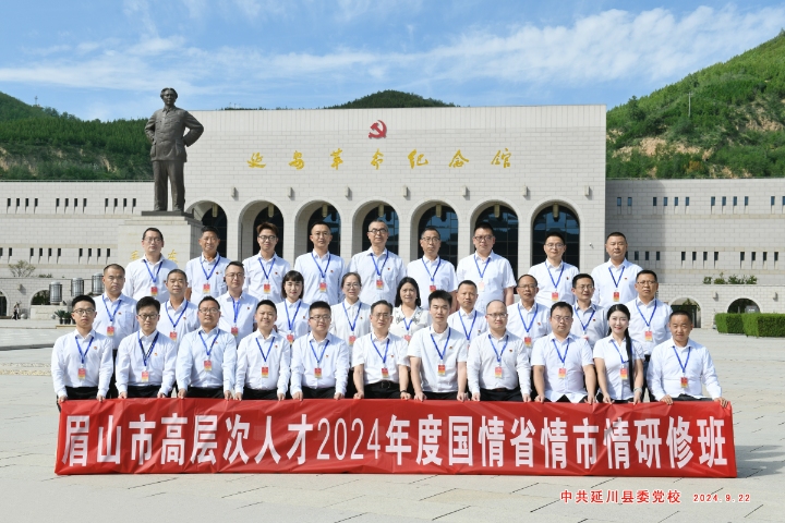 Bevictor伟德官网-韦德(中国)体育-伟大始于1946